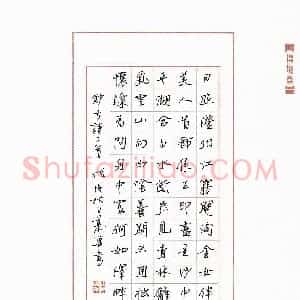 薄江涛(成人组 优秀奖)硬笔书法大赛 获奖作品图片欣赏