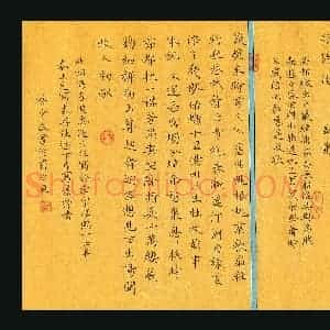 林少武(成人组 银奖)硬笔书法大赛 获奖作品图片欣赏