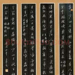 单永辉 硬笔行书作品《唐诗四首》图片欣赏
