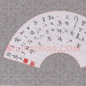 赵占强 硬笔行书作品《唐诗二首》图片欣赏