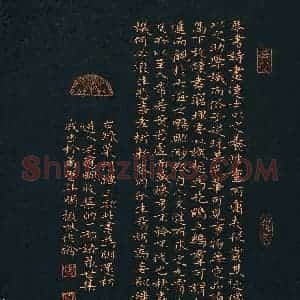 刘振林(成人组 银奖)硬笔书法大赛 获奖作品图片欣赏