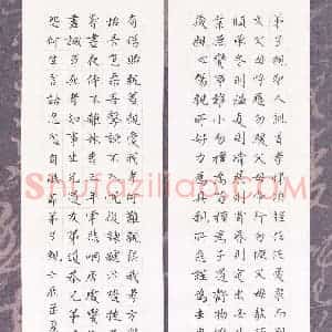 赵占强 硬笔楷书作品《节录弟子规》图片欣赏
