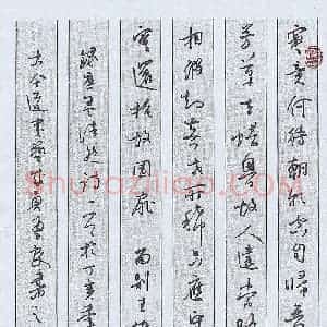 蒋勇良 硬笔行书作品《孟浩然诗一首》图片欣赏