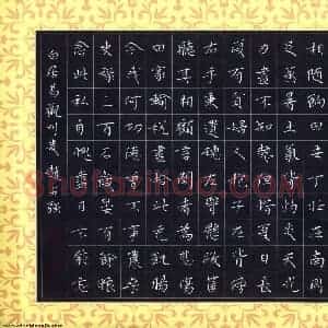 赵占强 硬笔楷书作品《白居易诗观刈麦》图片欣赏