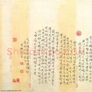 赵占强 硬笔楷书作品《文天祥雷州谯楼记》图片欣赏