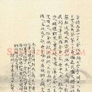 曹剑(成人组 铜奖)硬笔书法大赛 获奖作品图片欣赏