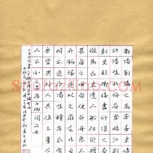 刘军 硬笔楷书作品《世说新语一则》图片欣赏