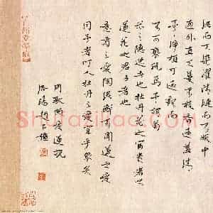 赵占强 硬笔行书作品《周敦颐爱莲说》图片欣赏