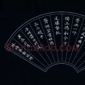 吴世栋 硬笔楷书作品《唐诗一首》图片欣赏