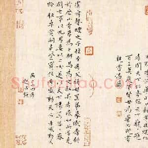 赵占强(成人组 铜奖)硬笔书法大赛 获奖作品图片欣赏