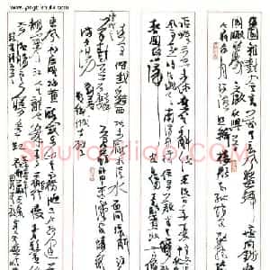 贾长城 硬笔行草作品《金诗五首》图片欣赏