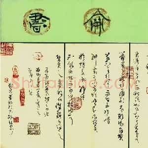 陈花容 硬笔草书作品《苏东坡书论》图片欣赏