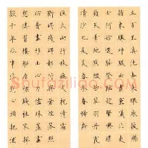 宋迎春 硬笔楷书作品《昆明大观园长联》图片欣赏