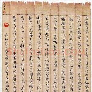 梁键灿 硬笔草书作品《孙过庭书谱节录》图片欣赏