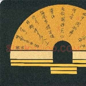 硬笔书法大赛 顾敏(特邀 湖北)参赛硬笔书法作品欣赏