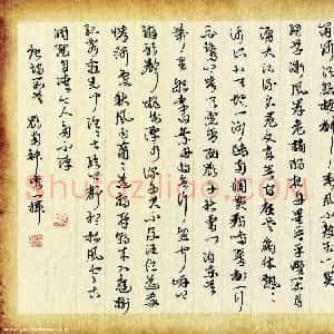 梁键灿 硬笔行草作品《唐诗数首》图片欣赏