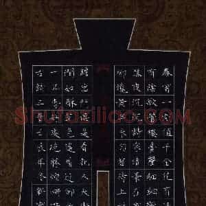 阎新宝 硬笔楷书作品《古诗三首》图片欣赏