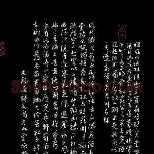陈林(成人组 铜奖)硬笔书法大赛 获奖作品图片欣赏