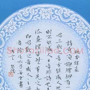金熙俊(成人组 优秀奖)硬笔书法大赛 获奖作品图片欣赏