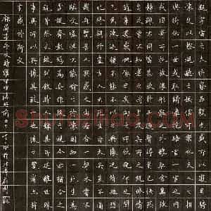 张其永 硬笔楷书作品《兰亭序》图片欣赏
