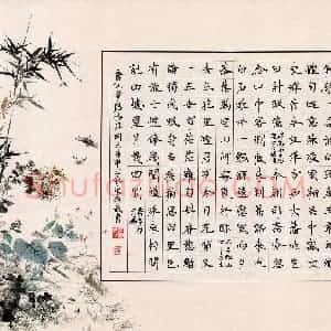 宋维武 硬笔楷书作品《韦应物诗词三首》图片欣赏