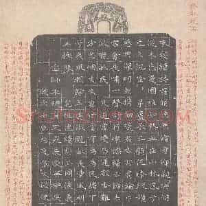 张文海 硬笔楷书作品《感卧龙吟》图片欣赏