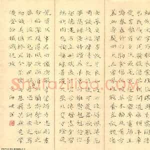 张文海 硬笔楷书作品《千字文节录》图片欣赏
