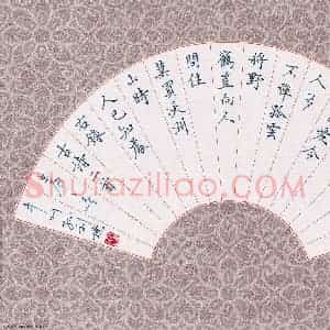 孙利标 硬笔楷书作品《古诗二首》图片欣赏