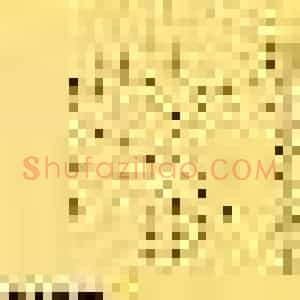 万传龙 硬笔楷书作品《金刚经》图片欣赏