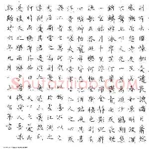 余信华 硬笔楷书作品《岳阳楼记》图片欣赏