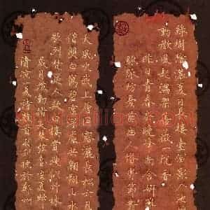孙利标 硬笔楷书作品《咏夏诗选抄》图片欣赏