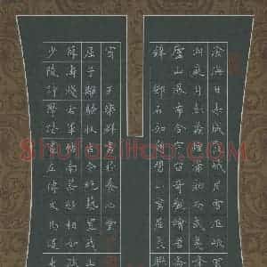 王乐群(成人组 优秀奖)硬笔书法大赛 获奖作品图片欣赏