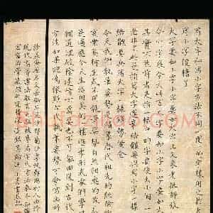 顾小勇(成人组 优秀奖)硬笔书法大赛 获奖作品图片欣赏