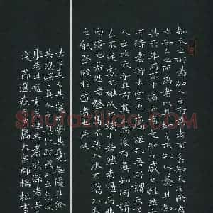 杨松(成人组 优秀奖)硬笔书法大赛 获奖作品图片欣赏