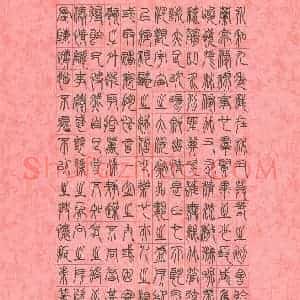 吴振东(成人组 特等奖)硬笔书法大赛 获奖作品图片欣赏