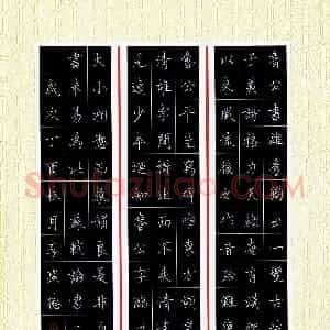 李盛德(成人组 铜奖)硬笔书法大赛 获奖作品图片欣赏