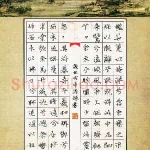 梁源(少儿组 14岁 特等奖)硬笔书法大赛 获奖作品图片欣赏