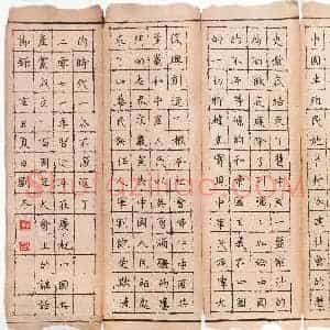 刘冬 硬笔楷书作品《习近平讲话节录》图片欣赏