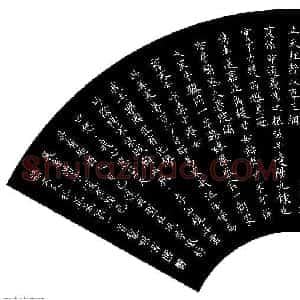 熊黎明 硬笔楷书作品《文天祥正气歌》图片欣赏