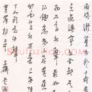 周青云 硬笔行书作品《诗二首》图片欣赏