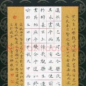 李石青(少儿组 16岁 特等奖)硬笔书法大赛 获奖作品图片欣赏