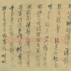 潘锋 硬笔行书作品《古诗》图片欣赏