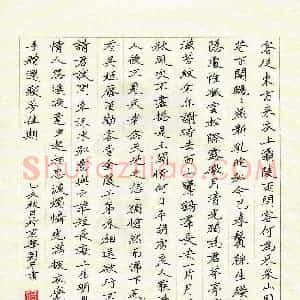 刘冬 硬笔楷书作品《古诗选抄》图片欣赏