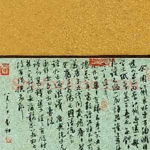 秦剑(成人组 特等奖)硬笔书法大赛 获奖作品图片欣赏