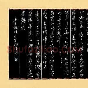 陶浪(成人组 特等奖)硬笔书法大赛 获奖作品图片欣赏