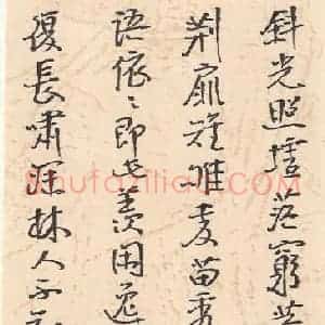 杨卫列 硬笔行书作品《古诗》图片欣赏