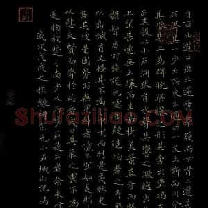 冯德(成人组 特等奖)硬笔书法大赛 获奖作品图片欣赏