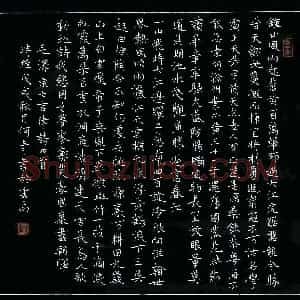 何青(成人组 特等奖)硬笔书法大赛 获奖作品图片欣赏