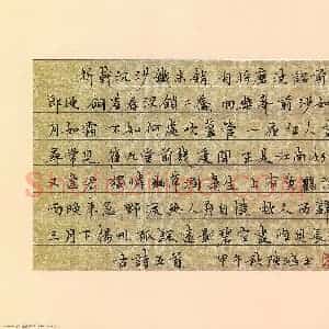 陈鸿 硬笔楷书作品《古诗五首》图片欣赏
