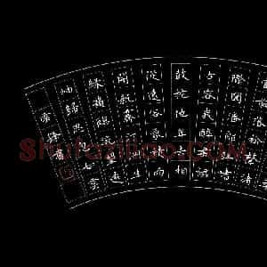 云锋(成人组 铜奖)硬笔书法大赛 获奖作品图片欣赏